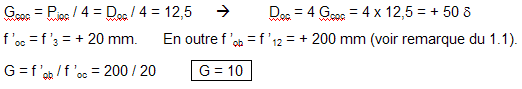exog10_02